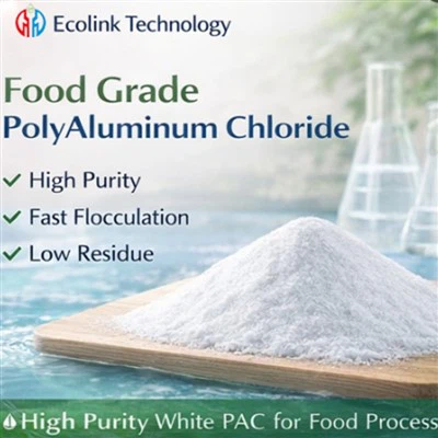 ホワイト PAC 30% 食品グレード